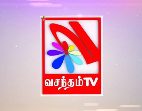 Vasantham TV