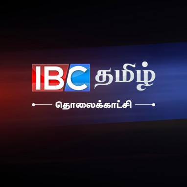 IBC Tamil 