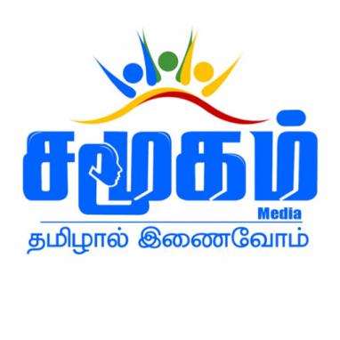 Samugam TV