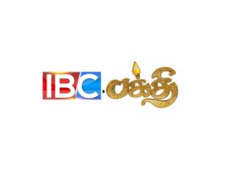 IBC Bhakthi