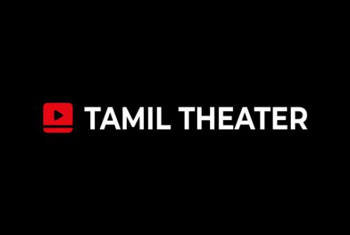 Tamil Theater HD