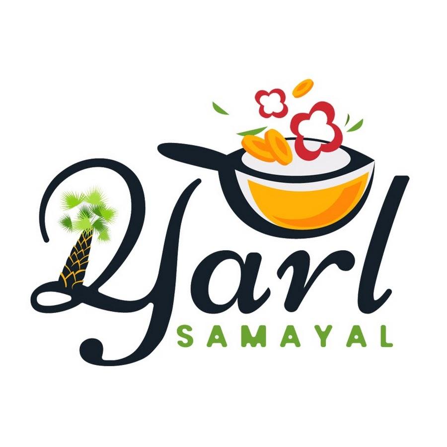 Yarl Samayal