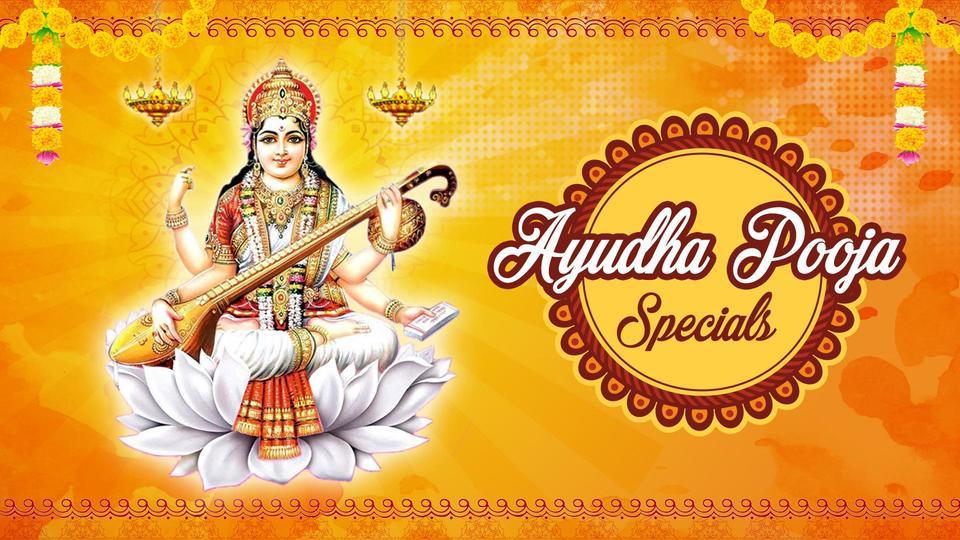 Sun TV Ayudha Poojai Specials 2022