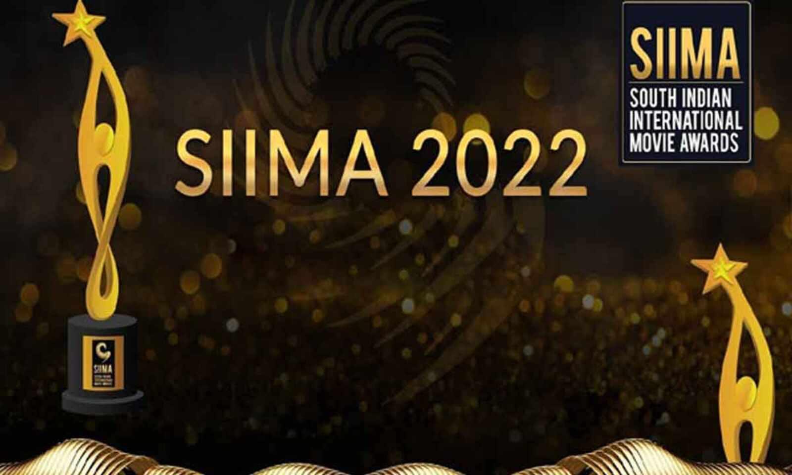 SIIMA Award 2022