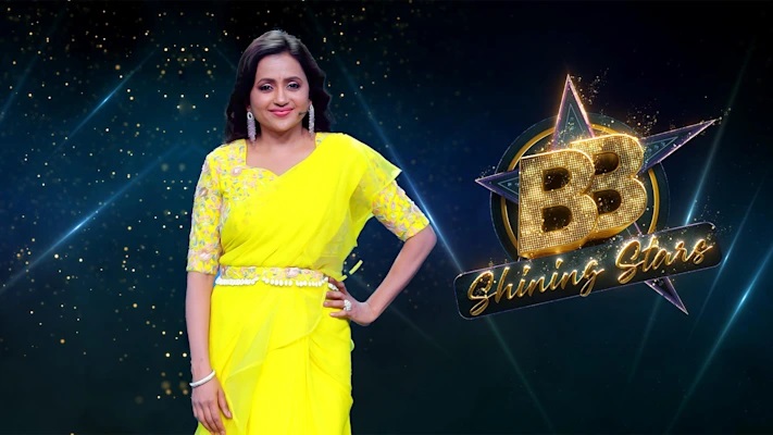 BB Shining Stars
