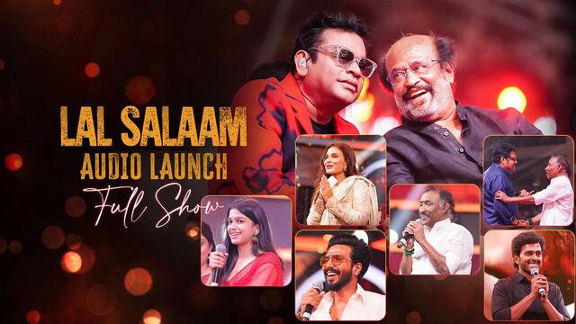 Lal Salaam Audio Launch