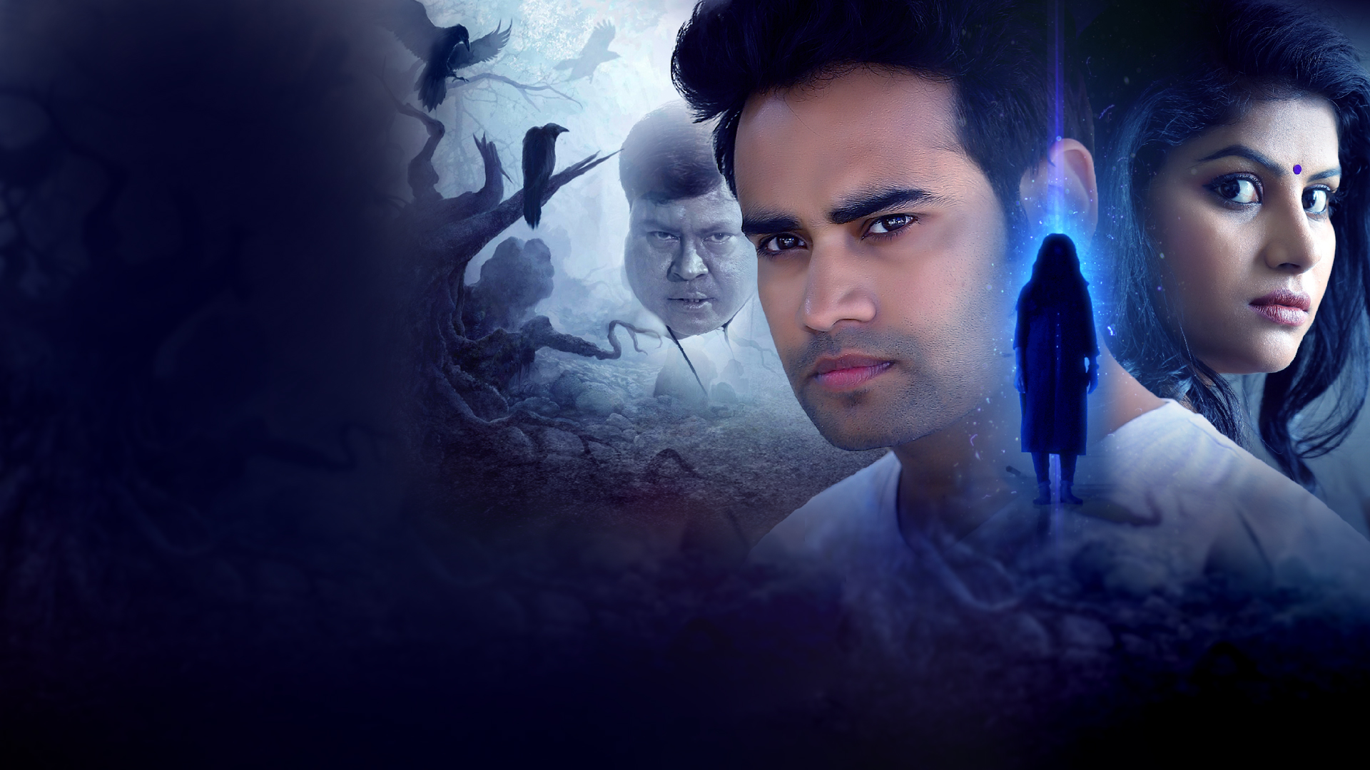 Rahasyam
