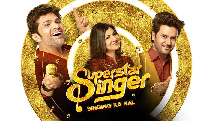 Superstar Singer S1