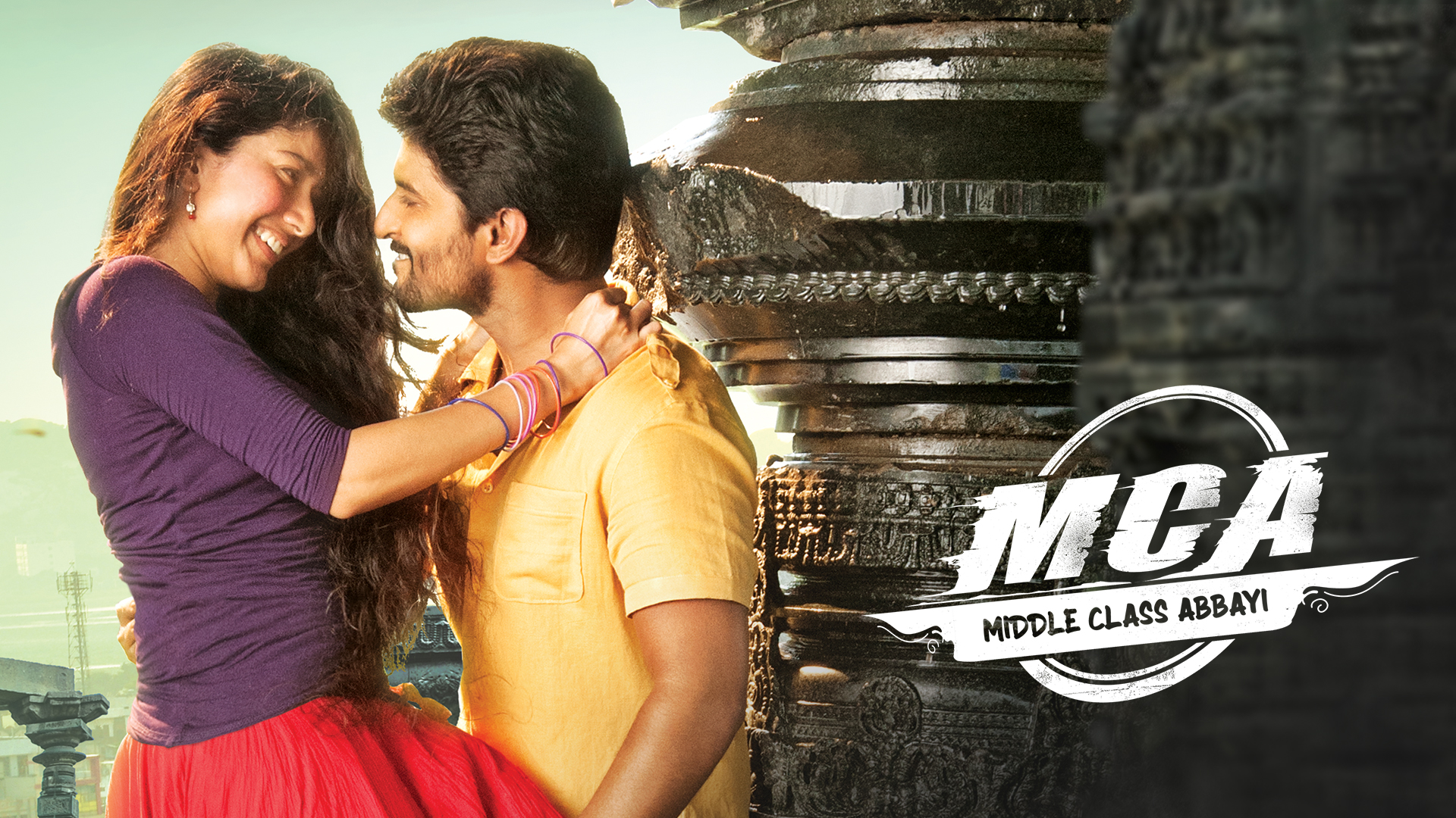 MCA Middle Class Abbayi