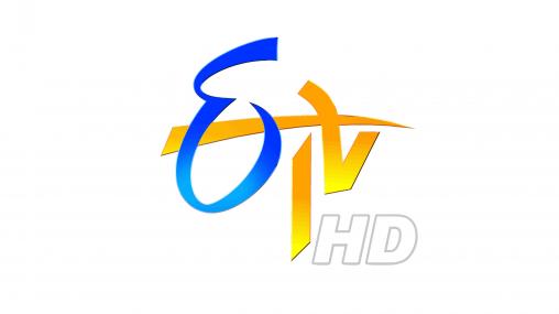 ETV HD