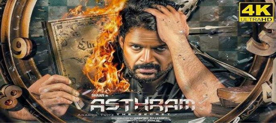 Asthram