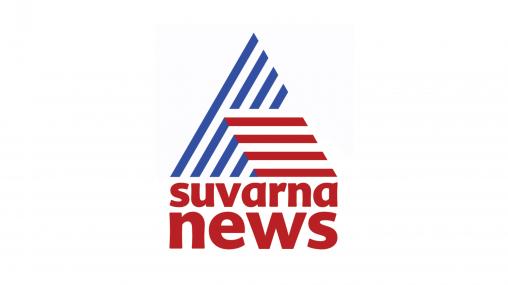 Suvarna News