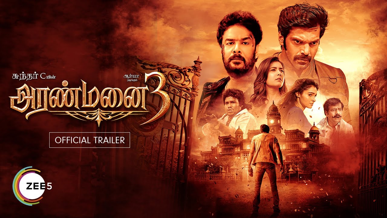 Aranmanai 3