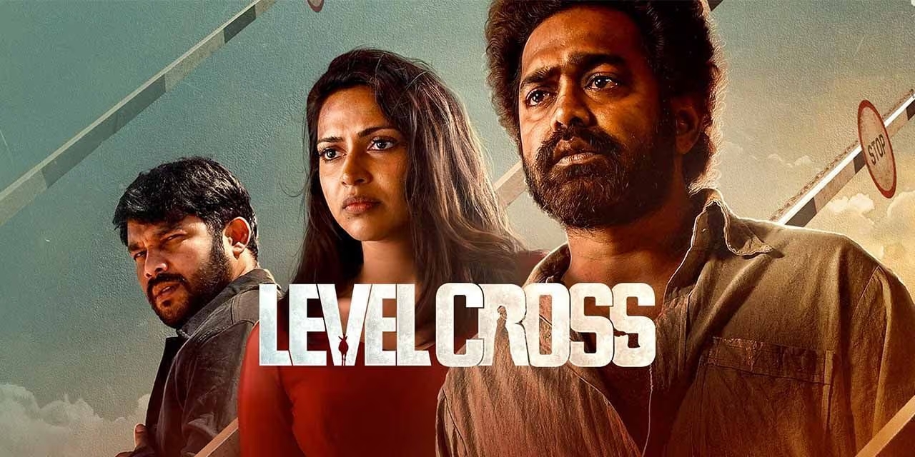 Level Cross