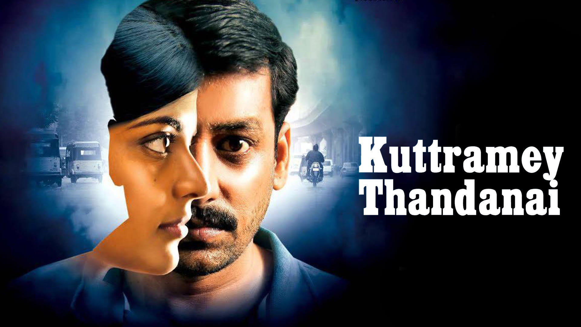 Kuttrame Thandanai