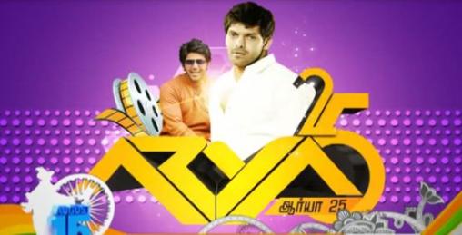 Aarya Special Show