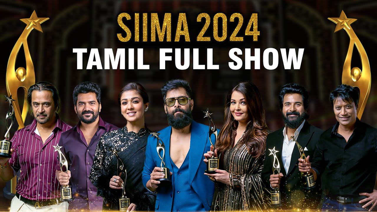 SIIMA 2024