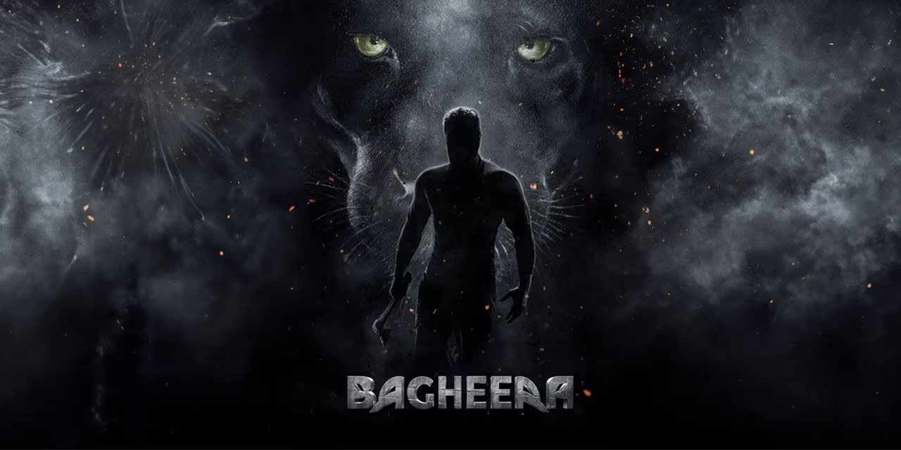 Bagheera