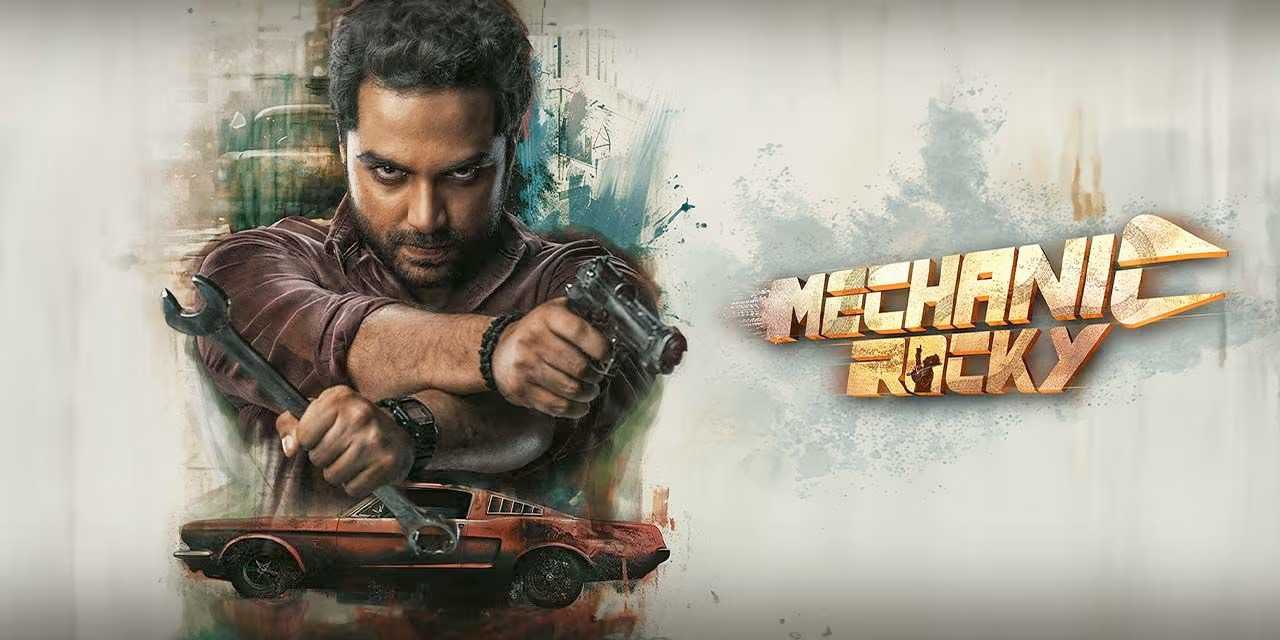 Mechanic Rocky