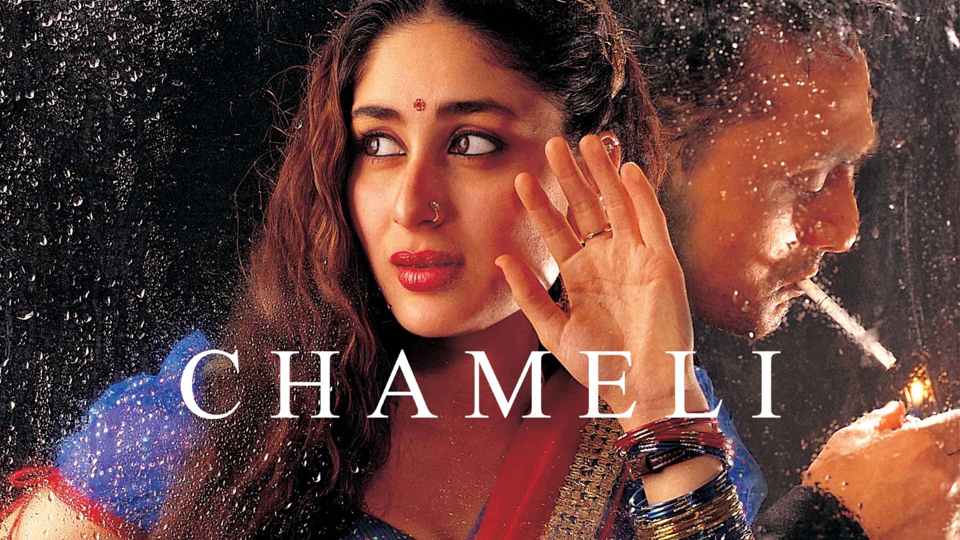 Chameli