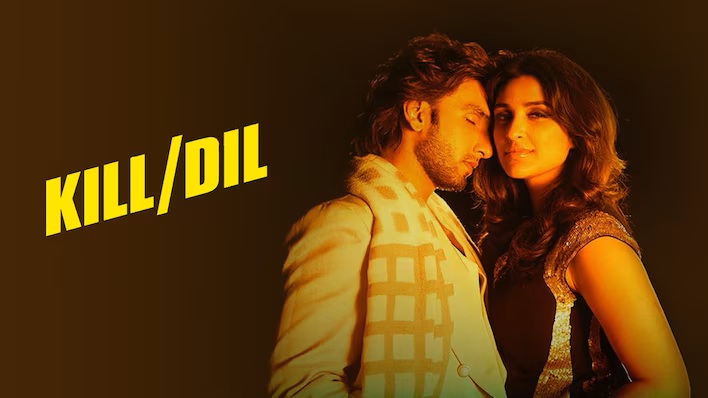 Kill Dil