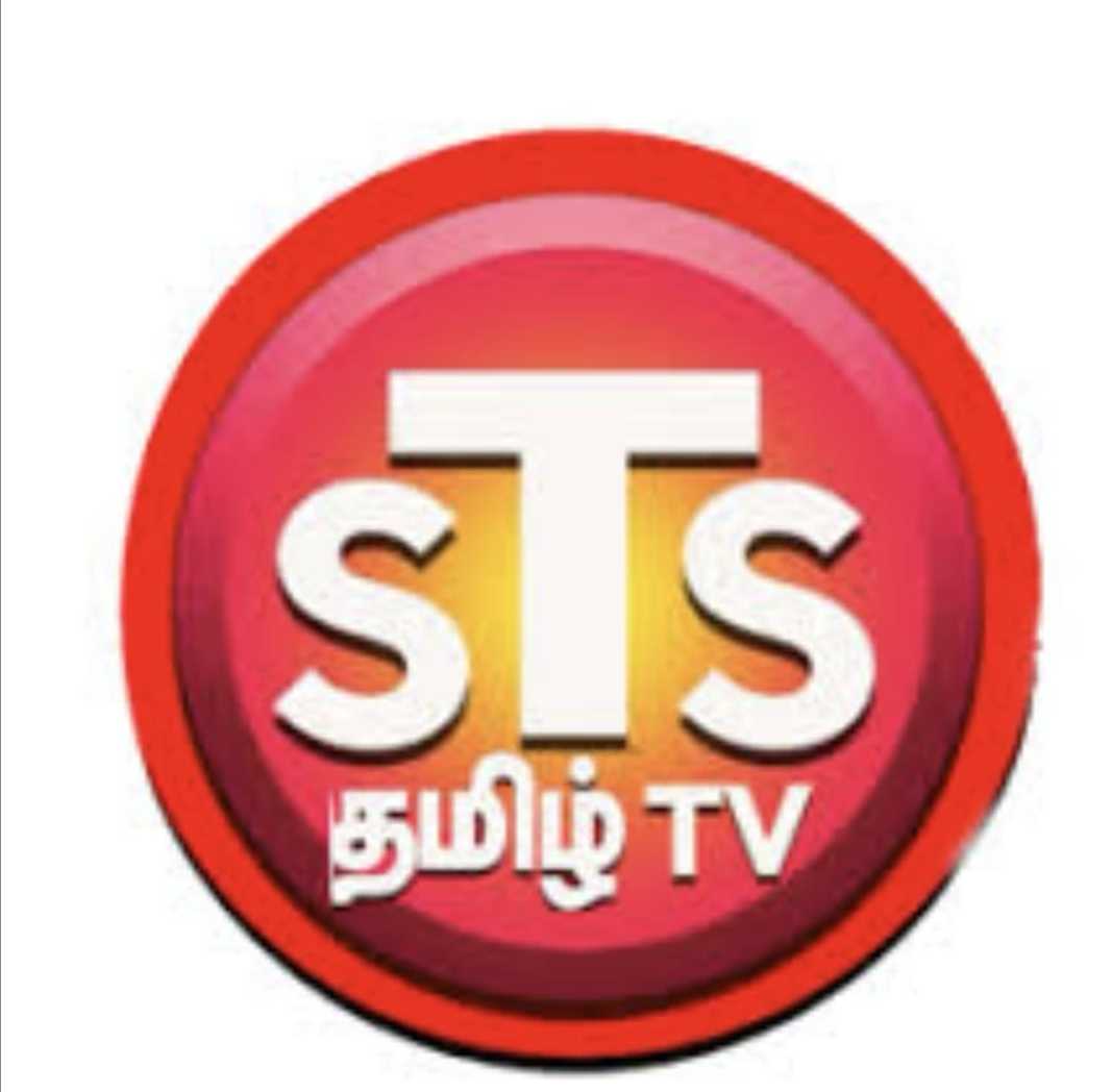 STS Tamil TV