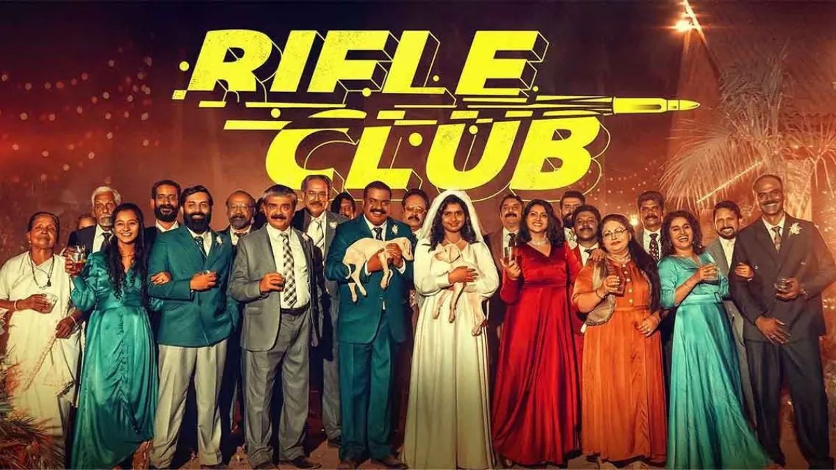 Rifle Club