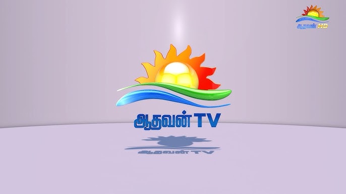 Athavan TV