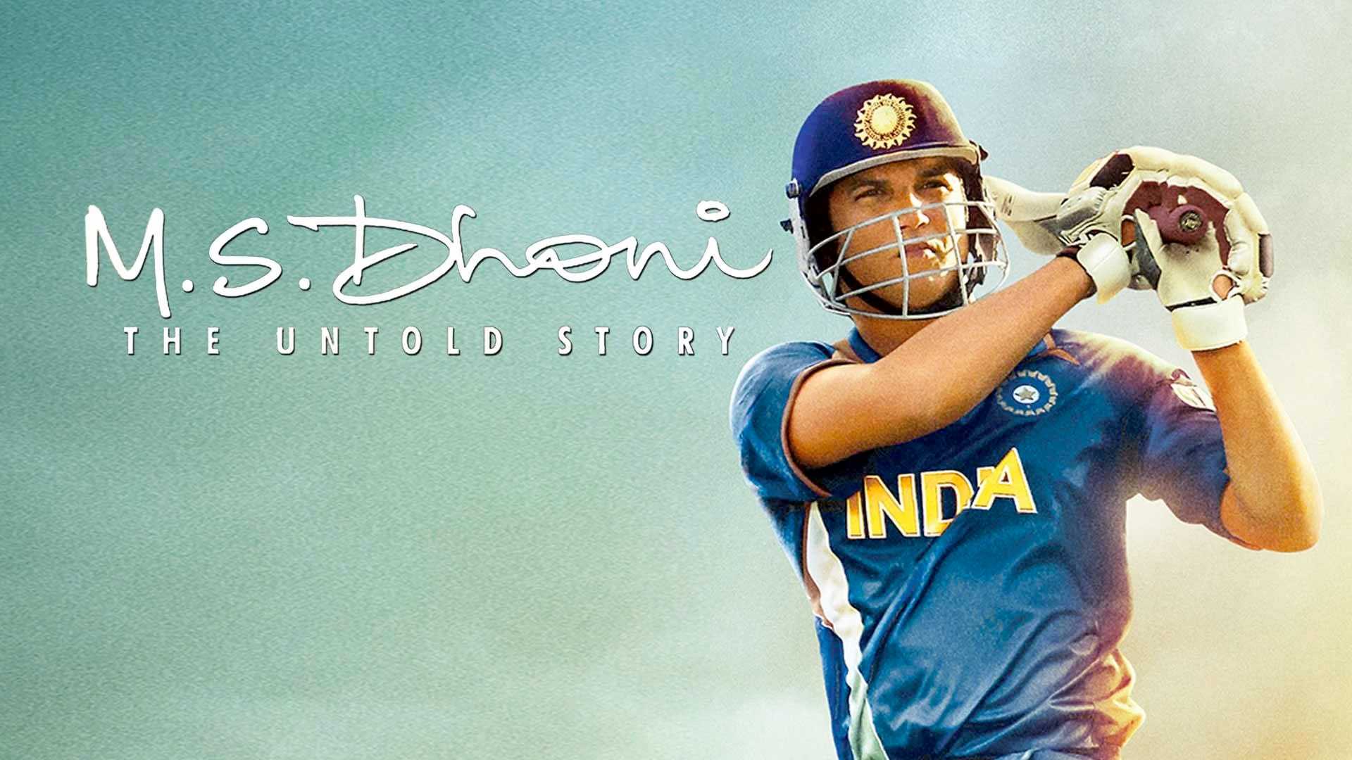 M.S. Dhoni: The Untold Story