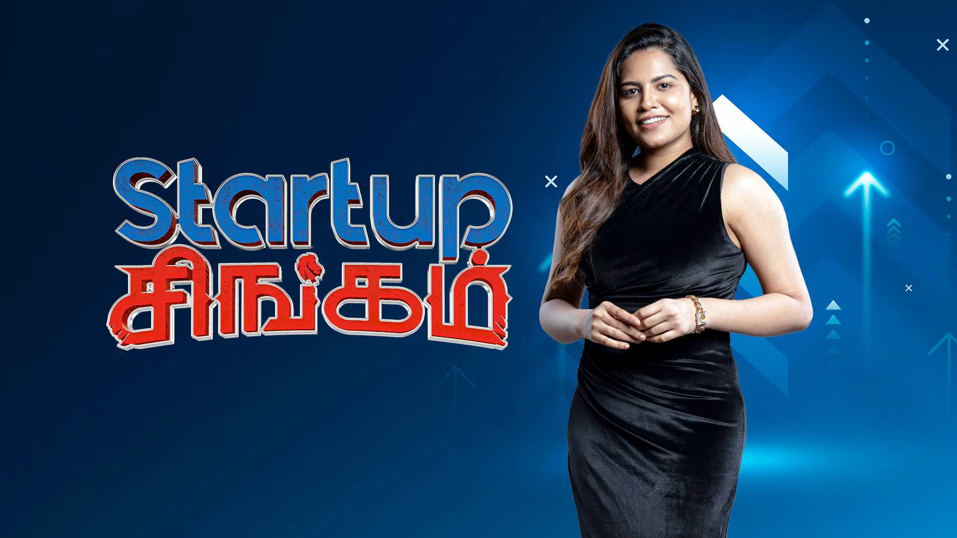 Startup Singam