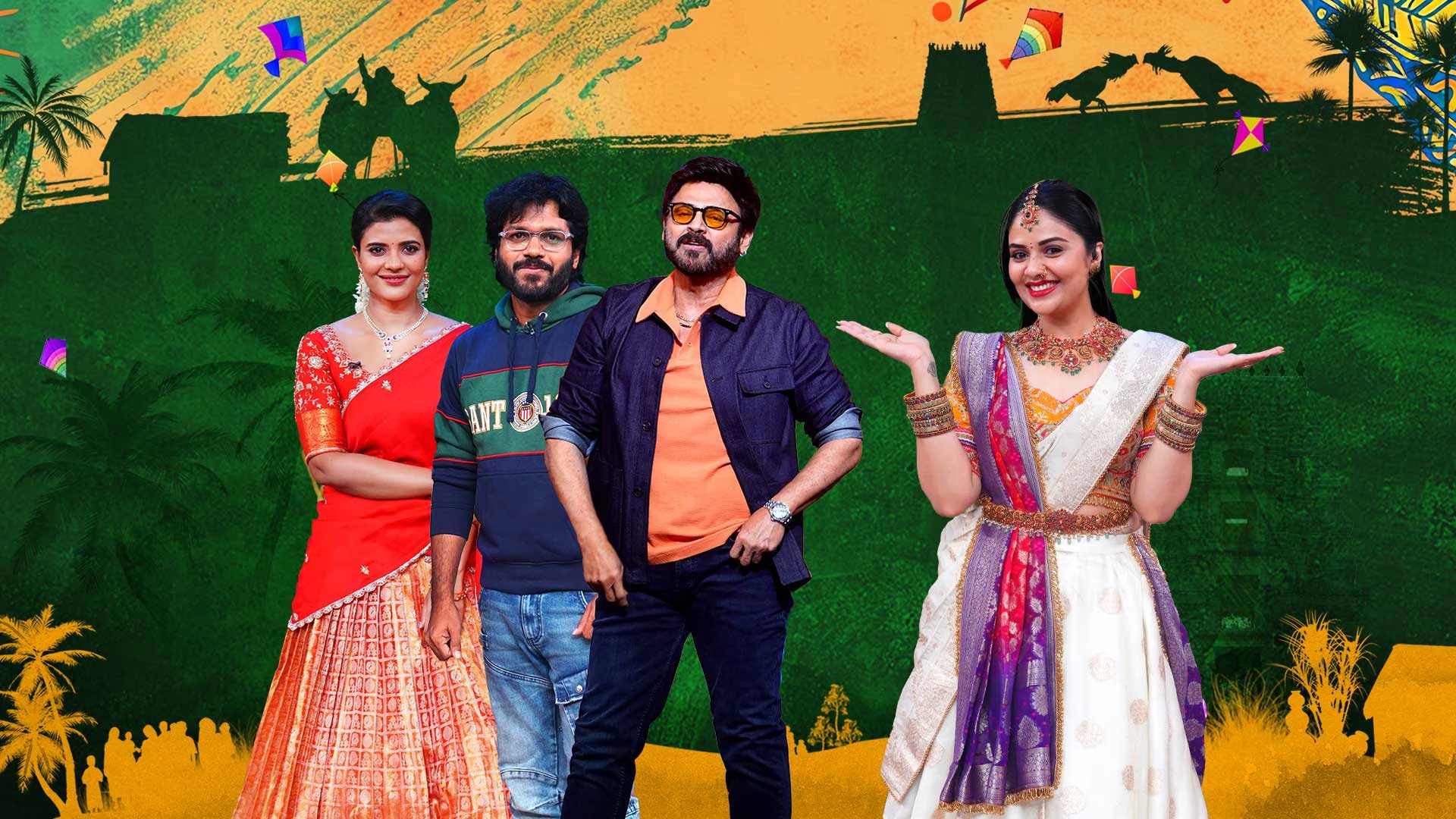 Star Maa Sankranthi Specials