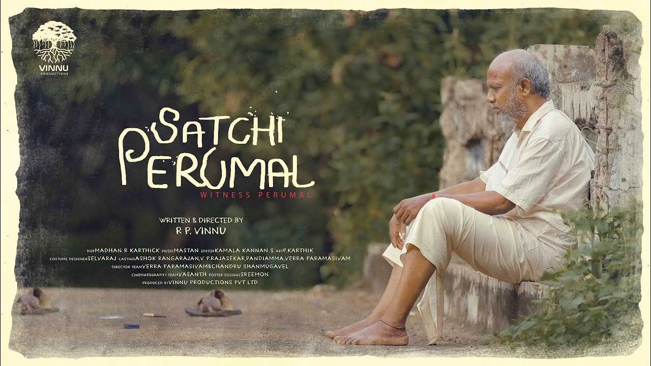 Satchi Perumal (Witness Perumal)