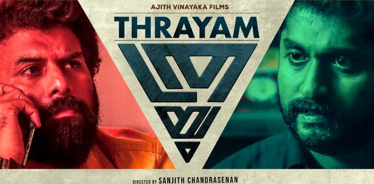 Thrayam
