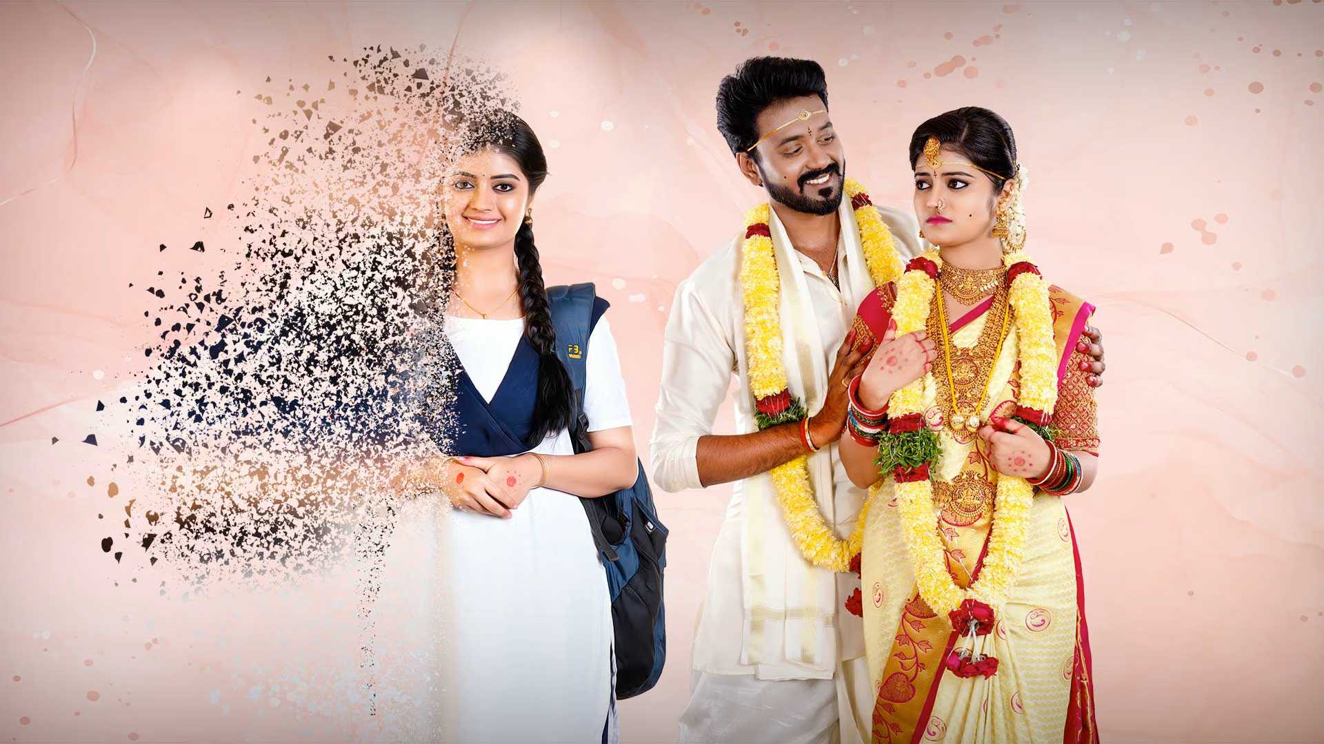 Bhanumathi