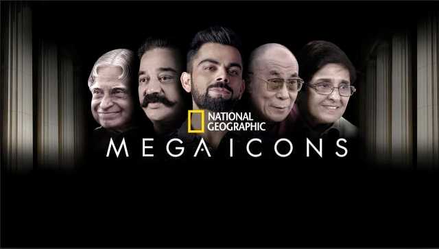 Mega Icons S1