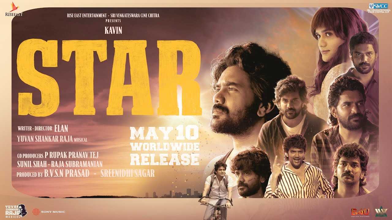 Star