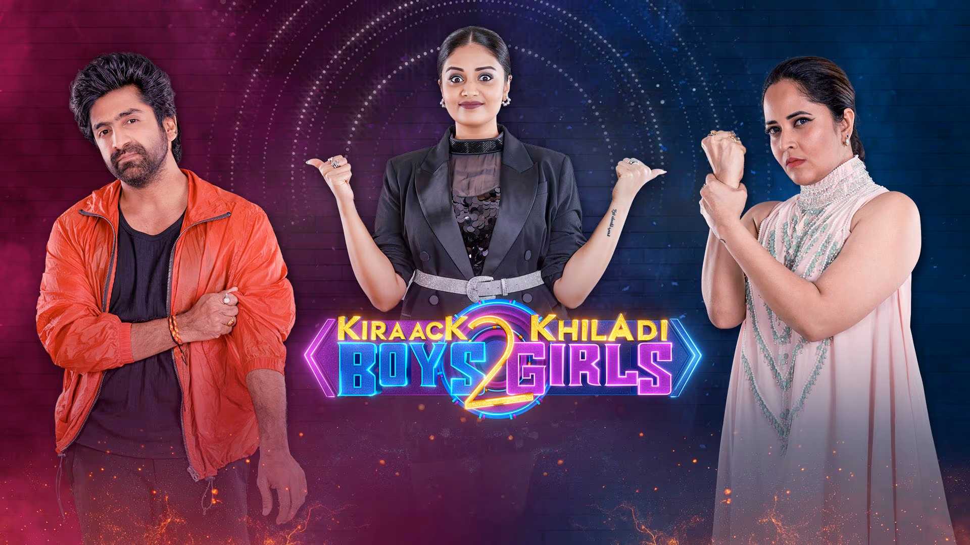 Kiraack Boys Khiladi Girls S2