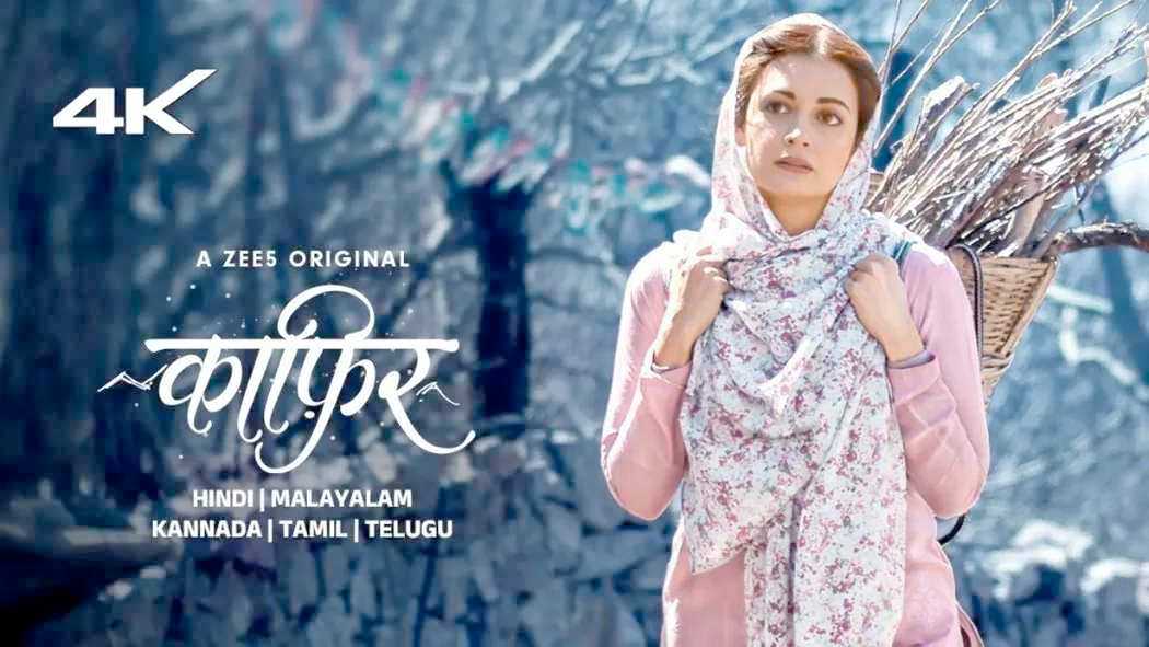 Kaafir