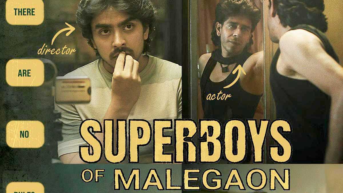 Superboys of Malegaon