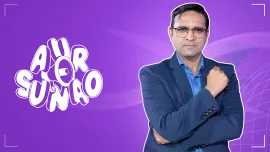 Aur Sunao