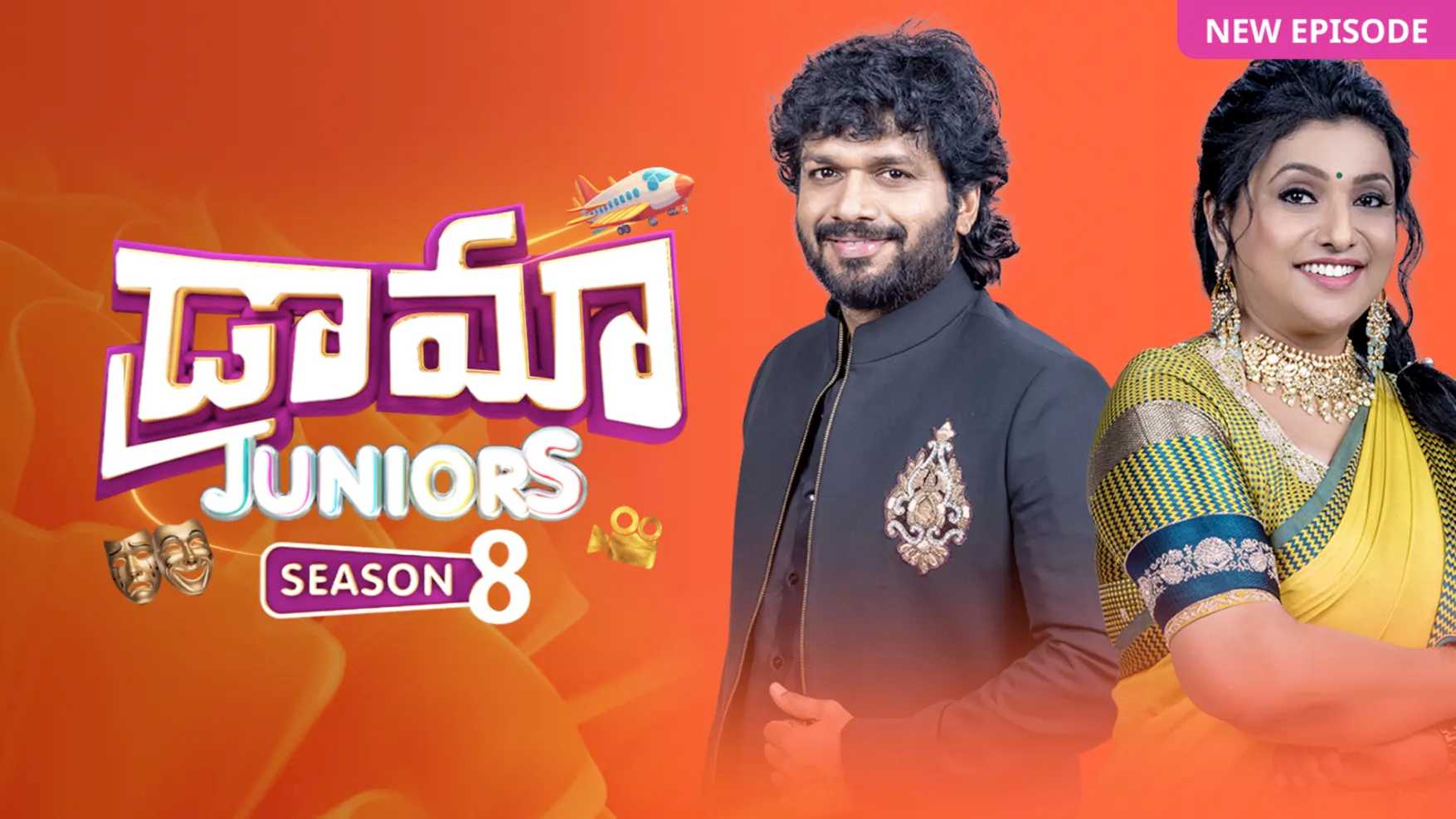 Drama Juniors S8
