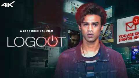 Logout