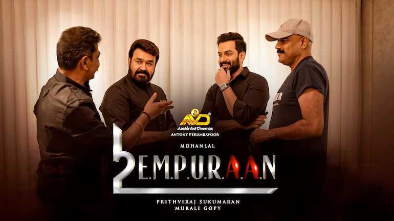 L2: Empuraan