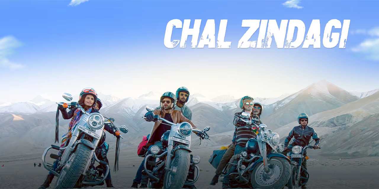 Chal Zindagi
