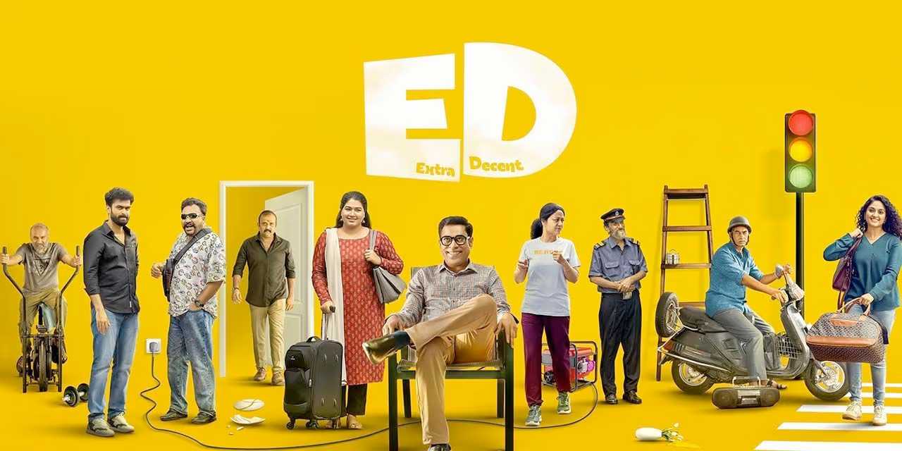 ED: Extra Decent