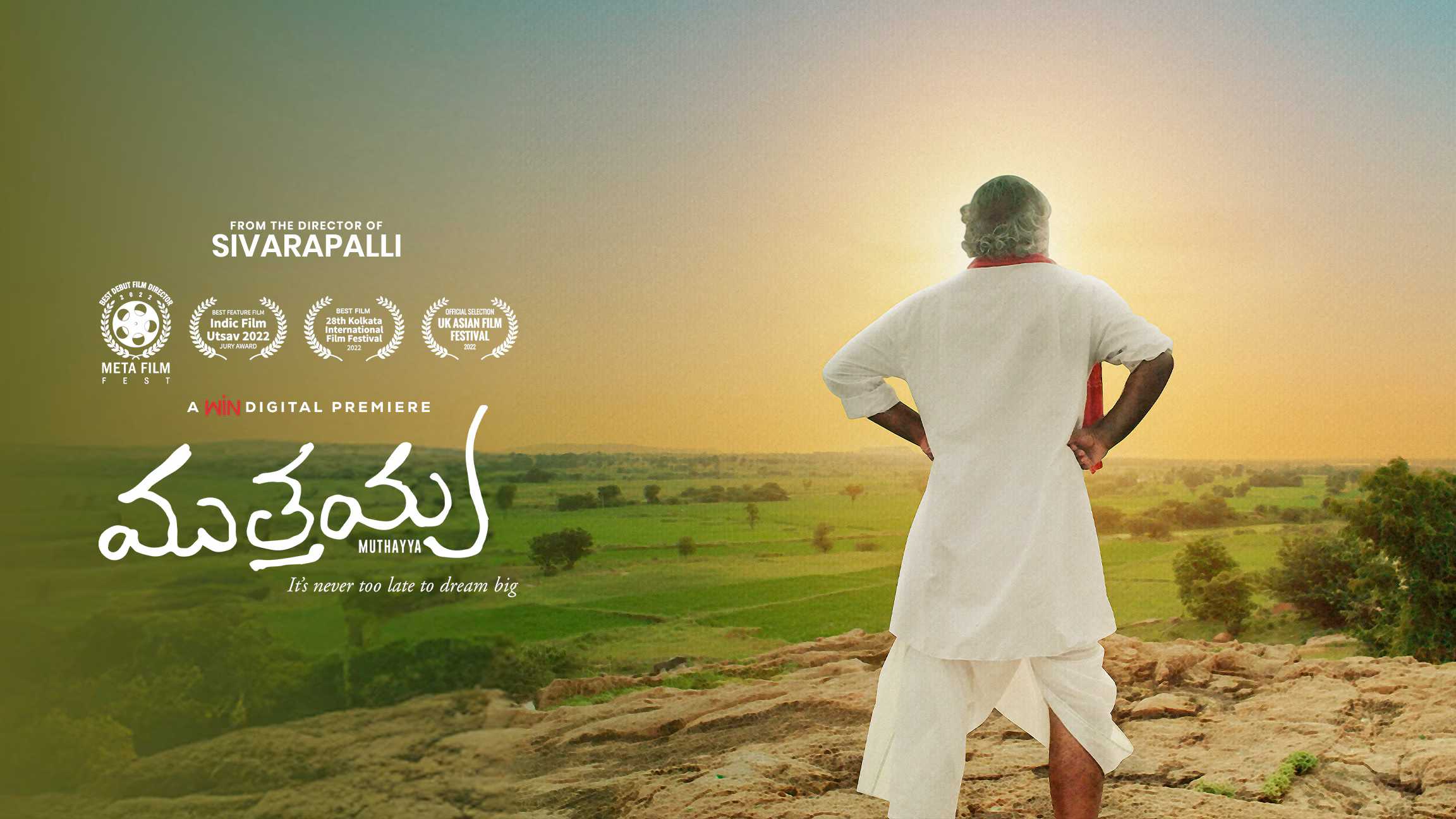 Muthayya