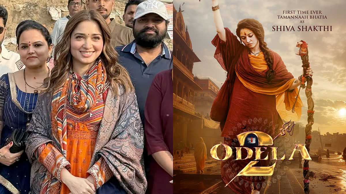 Odela 2