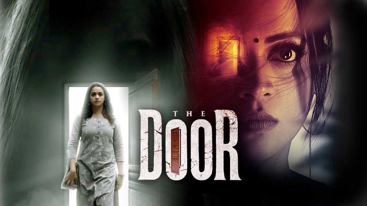 The Door