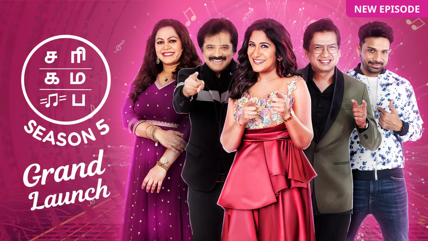 SaReGaMaPa Seniors Season 5