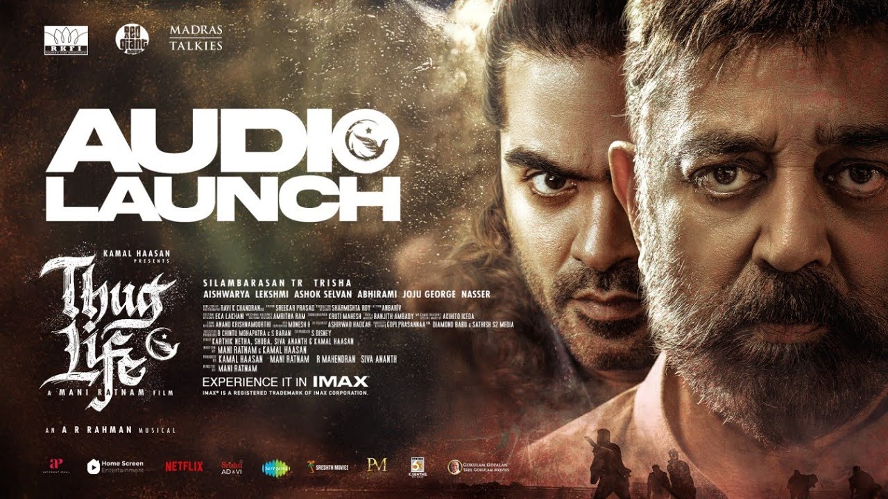 Thug Life - Audio Launch